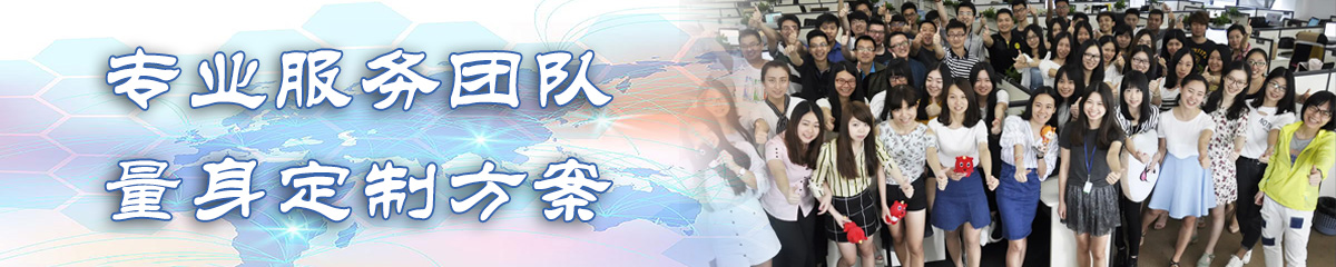 阿拉善盟OA系统